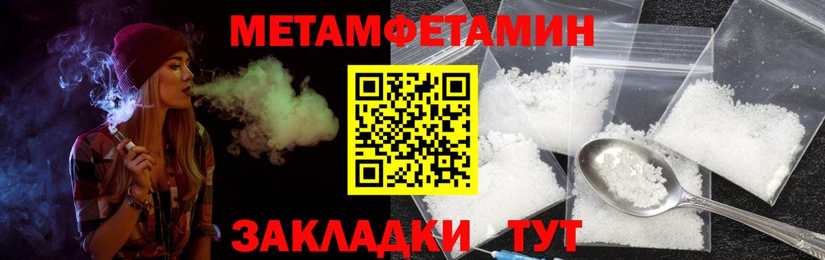 АМФ  АМФЕТАМИН Розовый  Вход с VPN  АМФЕТАМИН  Озёры 
