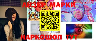 меф Свободный