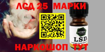 меф Свободный