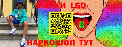 меф Свободный