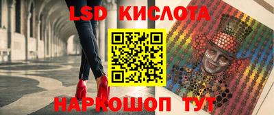 индика Северобайкальск
