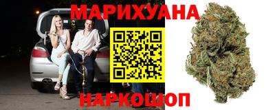 меф Свободный