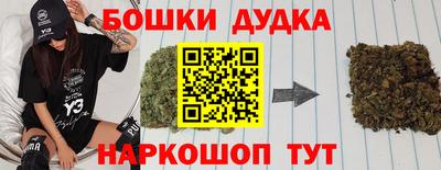 меф Свободный