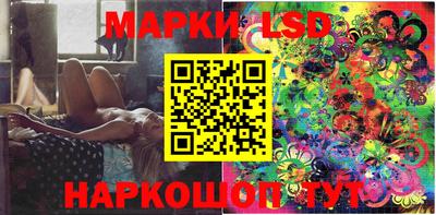 индика Северобайкальск