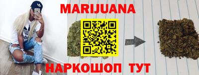 меф Свободный