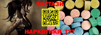 индика Северобайкальск