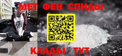 индика Северобайкальск