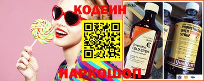 индика Северобайкальск